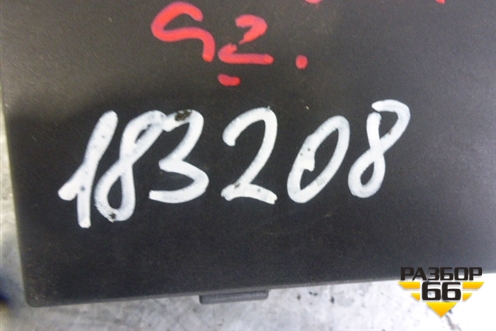 Блок электронный (A2205402545) для Mercedes Benz S-Klass W220 с 1998-2005г