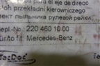 Пыльник рулевой тяги (новый) (2204601000) для Mercedes Benz S-Klass W220 с 1998-2005г