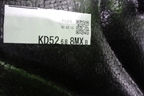 Ящик инструментальный в багажник (левый) (KD52688MXB) для Mazda CX 5 с 2012-2016г