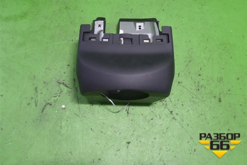 Кожух рулевой колонки (в сборе) (KD4560220C02) для Mazda CX 5 с 2012-2016г