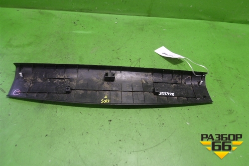 Обшивка двери багажника (верхняя) (KD4568930) для Mazda CX 5 с 2012-2016г