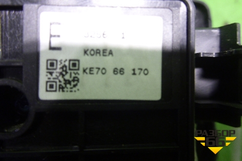 Модуль кнопок (KE7066170) для Mazda CX 5 с 2012-2016г