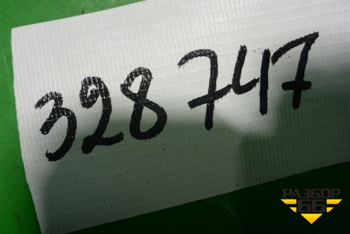 Накладка заднего бампера (центральная) (DK6217K950AC) для Land Rover Range Rover Sport с 2013-2022г