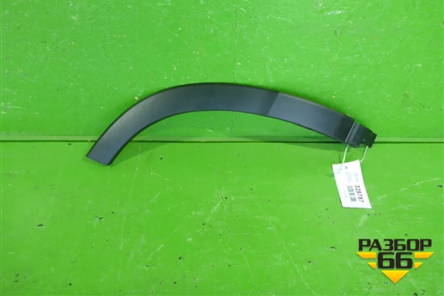 Накладка двери задней правой (на арку) (757450E020) для Toyota Highlander с 2013-2021г
