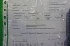 Форсунка дизельная электрическая (Сursor 10 F3AE) (0414701006) для Iveco  Stralis с 2007г