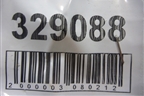 Петля двери задней правой верхняя для Nissan Note (Е11) с 2005-2013г