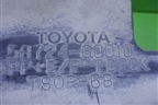 Пыльник заднего бампера левый (5872460010) для Toyota Land Cruiser (200) с 2008г