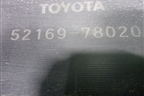 Юбка заднего бампера (до 2017г) (5216978020) для Lexus NX 200 с 2014-2021г