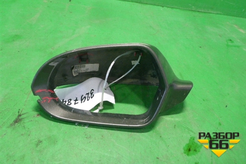 Корпус зеркала левого (4G0857527B) для Audi A6 (C7) с 2011-2018г