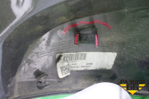 Корпус зеркала левого (4G0857527B) для Audi A6 (C7) с 2011-2018г