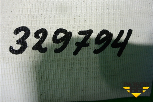 Брызговик передний правый (75800T1GG0) для Honda CR-V(RM) с 2012г