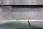 Накладка порога внутренняя переднего левого (8587238000) для Hyundai Sonata-5 с 2001г