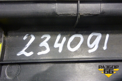 Накладка порога внутренняя переднего левого (8587238000) для Hyundai Sonata-5 с 2001г