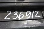 Накладка порога внутренняя переднего правого (8588238000) для Hyundai Sonata-5 с 2001г
