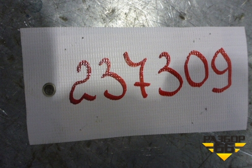 Блок предохранителей салонный (911102D001) для Hyundai Elantra 3 (XD) с 2000-2010г