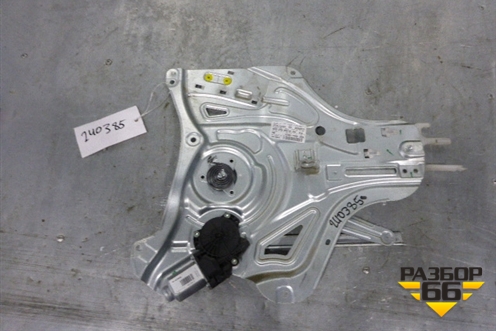 Стеклоподъёмник электрический передний правый (824802Y000) для Hyundai ix 35 с 2010г