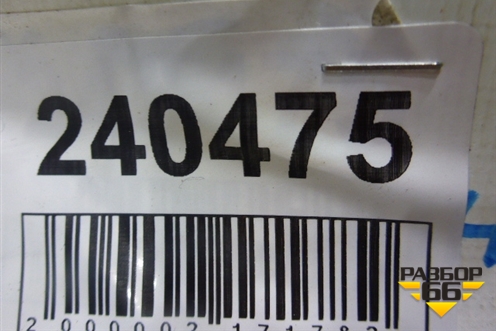 Накладка порога внутренняя переднего правого (858822Y000) для Hyundai ix 35 с 2010г