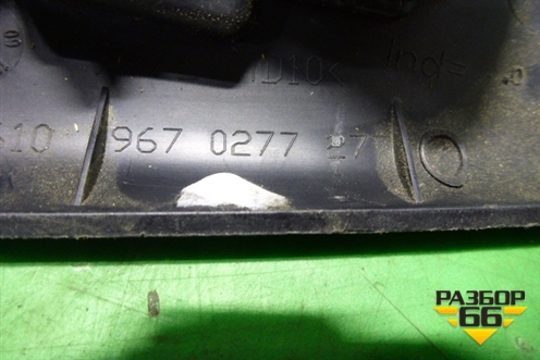 Накладка двери задней правой (уголок) (9670277277) для Citroen C4 с 2010-2022г