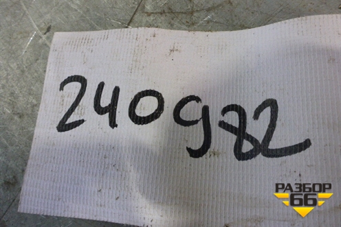 Переключатель корректора фар (937602S0009P) для Hyundai ix 35 с 2010г