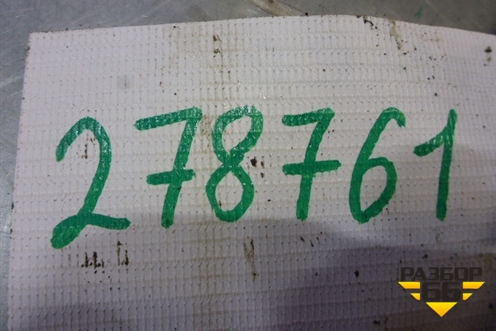 Насос подкачки топлива для Hyundai Porter с 1996-2011г
