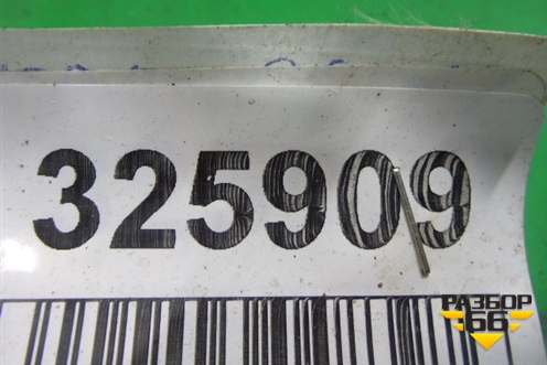 Коллектор впускной (1.8л) (2831023980) для Hyundai Elantra 4 (HD) с 2006-2011г