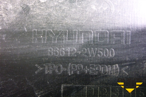 Бампер задний нижняя часть (после 2016г под парктроник) (866122W500) для Hyundai Santa Fe с 2012г