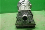 Корпус КПП (АКПП 4WD 8HP) (452404F300) для Hyundai Genesis с 2013-2016г