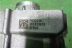 Корпус КПП (АКПП 4WD 8HP) (452404F300) для Hyundai Genesis с 2013-2016г