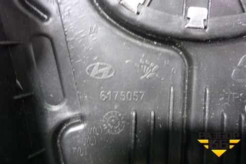 Крышка AIR BAG в рулевое колесо (новая) для Hyundai i20 с 2008г