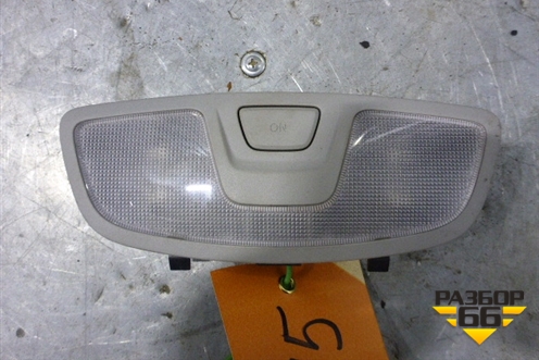 Плафон салонный центральный (928502W000) для Hyundai Santa Fe с 2012г
