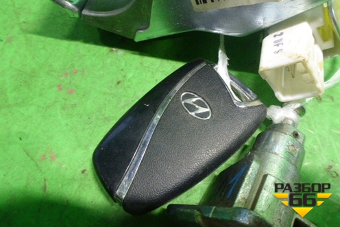 Замок зажигания (со вставкой один ключ АКПП) для Hyundai Santa Fe с 2012г
