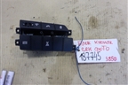 Модуль кнопок (937002W320) для Hyundai Santa Fe с 2012г