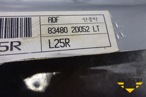 Стеклоподъёмник электрический задний правый для Hyundai Elantra 3 (XD) с 2000-2010г
