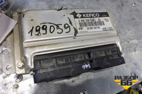 Блок управления двигателем (1.6л АКПП G4ED) (3910926740) для Hyundai Elantra 3 (XD) с 2000-2010г