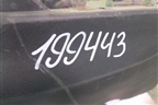 Бампер задний нижняя часть (до 2016г) (866122W000) для Hyundai Santa Fe с 2012г