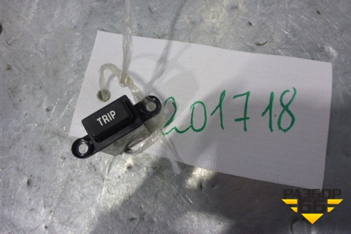Кнопка (TRIP) для Hyundai Elantra 4 (HD) с 2006-2011г