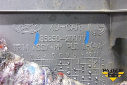 Обшивка стойки задняя верхняя левая (седан) (858502D000) для Hyundai Elantra 3 (XD) с 2000-2010г