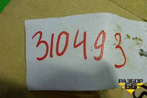 Маслозаборник (1.8л G4GB) для Hyundai Matrix с 2001-2010г