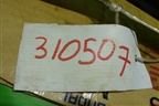 Трубка системы охлаждения (1.8л G4GB) для Hyundai Matrix с 2001-2010г
