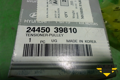 Ролик натяжитель ремня ГРМ (новый) (2445039810) для Hyundai Santa Fe с 2005-2012г