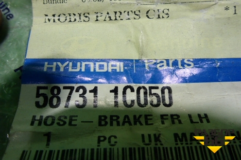 Шланг тормозной (передний левый новый) (587311C050) для Hyundai Getz с 2002г