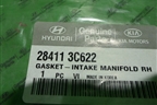 Прокладка (впускного коллектора) (284113С622) для Hyundai Santa Fe с 2005-2012г