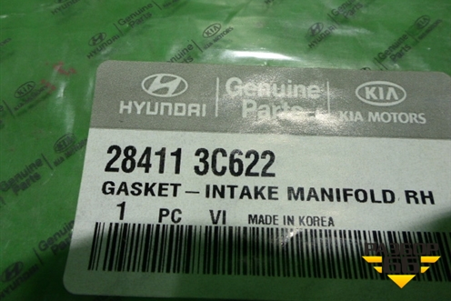 Прокладка (впускного коллектора) (284113С622) для Hyundai Santa Fe с 2005-2012г