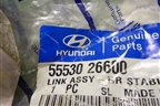 Стойка заднего стабилизатора (5553026600) для Hyundai Santa Fe с 2000-2012г (Classic)