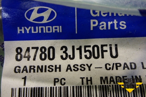 Накладка на торпедо (левая новая) (847803J150FU) для Hyundai ix 55 с 2008г