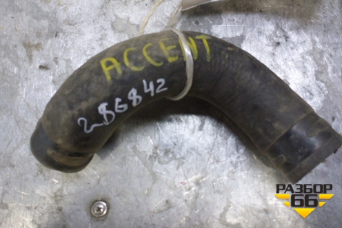 Патрубок системы охлаждения (2548026001) для Hyundai Aсcent с 2000г