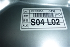 Стеклоподъёмник электрический задний левый для Hyundai Elantra 4 (HD) с 2006-2011г