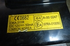 Блок электронный (управления противоугонной системой) (954002H300) для Hyundai Elantra 4 (HD) с 2006-2011г