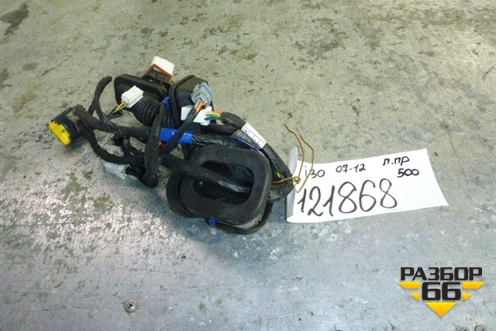 Проводка двери передней правой для Hyundai i30 с 2007-2012г