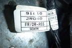 Проводка двери передней правой для Hyundai i30 с 2007-2012г